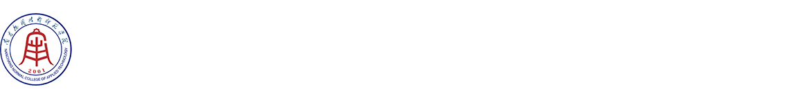 必赢76net线路官网